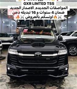 تويوتا لاندكروزر